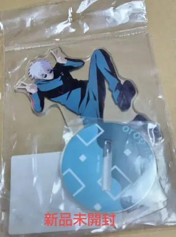 주술회전 쥬쥬 페스티벌 아크릴 스탠드 고죠 사토루