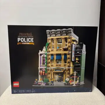 레고 (LEGO) 레고 경찰서 10278