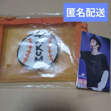 오자키 타쿠미 메쉬 파우치