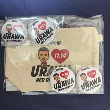 우라와 레즈 아베 히로키 선수 파우치 캔 배지