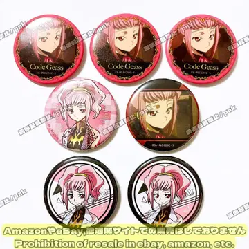 코드기어스 아냐 캔뱃지 7개 세트