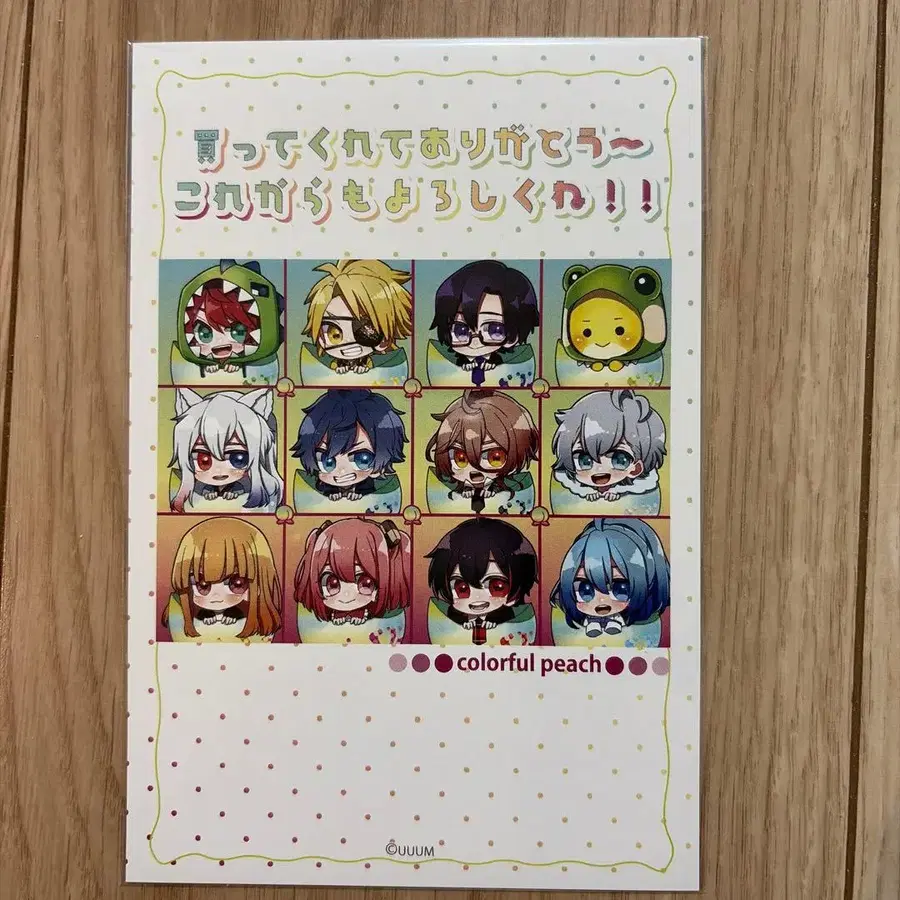 4번째 상품 이미지