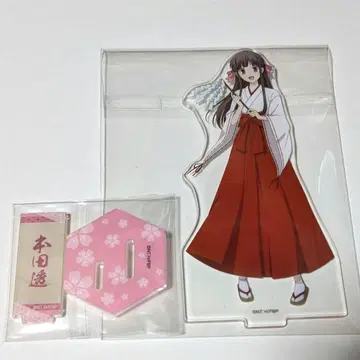 후르츠 바스켓 혼다 토오루 무녀 아크릴 스탠드