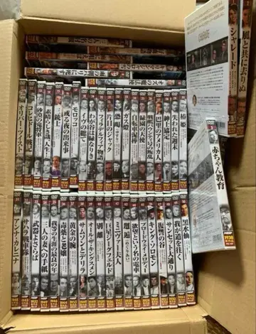 미즈노 하루오의 DVD로 보는 세계 명작 영화