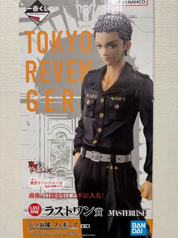 제일복권 도쿄 리벤저스 미츠야 타카시 피규어