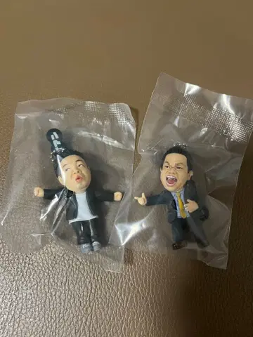 다이앤 가챠가챠 키링