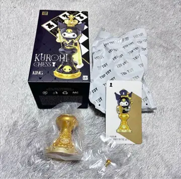 TOPTOY 쿠로미 체스 소병좌장 THE PAWN ON THE LEFT