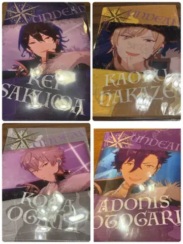 리얼 탈출 게임 앙스타 UNDEAD 콜라보 수수께끼 포함 클리어 파일