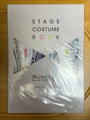 아이들리시 세븐 STAGE COSTUME BOOK Reflect U