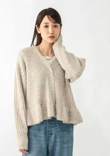 글로벌 워크 모헤어 터치 페플럼 가디건 베이지 M 사이즈