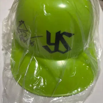 야쿠르트 헬멧 니시무라 루이토 사인 포함