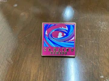 귀멸의 칼날 대사백경 컬렉션 핀즈 탄지로 핀 배지