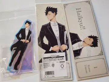 하이큐!! 쿠로오 테츠로 오케스트라 아크릴 스탠드 카드 책갈피