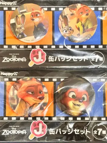 주토피아 J상 캔뱃지 세트 Happy 복권 닉 어린 시절 주디