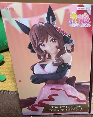 젠틸돈나 - 라운드 원 한정판 [23시까지 한정 가격]