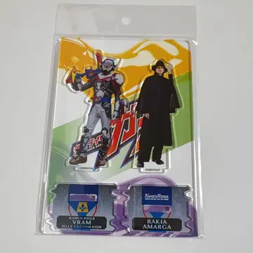 가면라이더 라무 젤리 커스텀 누아르/라키아 트윈 아크릴 스탠드