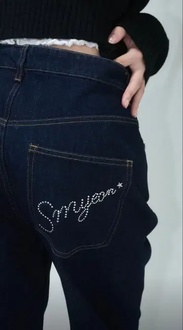 Smyeon 로고 큐빅 데님