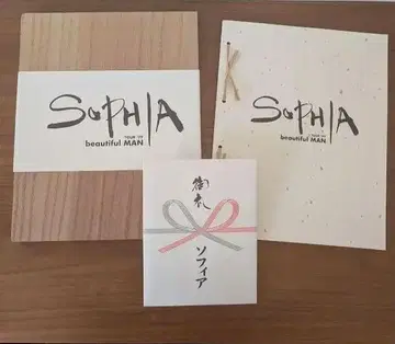 SOPHIA beautiful MAN TOUR '99 투어 팜플렛