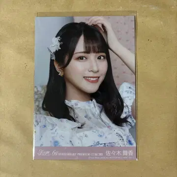 사사키 마이카 6주년 멘카라 의상 원반 봉입 이코러브 =LOVE