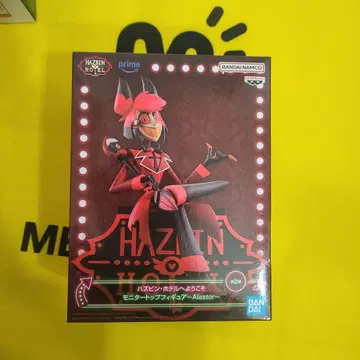 알래스터 해즈빈 호텔에 오신 것을 환영합니다 피규어 일반 컬러 A