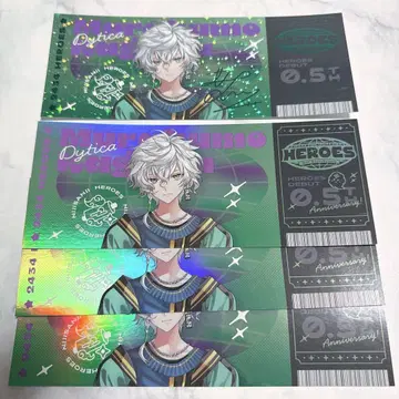 니지산지 랜덤 홀로그램 티켓풍 카드 무라쿠모 카게츠