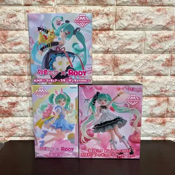 하츠네 미쿠 피규어 AMP+ RODY BIrthday2025