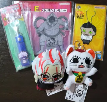 다다단 묶음 판매 세트