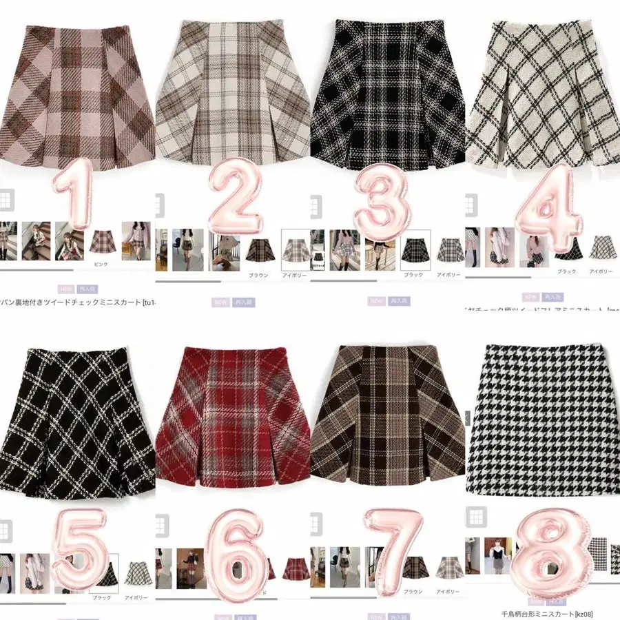 1번째 상품 이미지