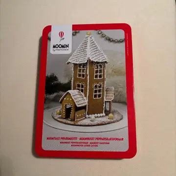 무민 쿠키 틀 세트 헥센하우스