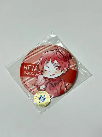 헤타리아 영국 캔뱃지