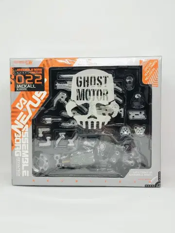 ASSEMBLE BORG 쟈칼 GHOST MOTOR