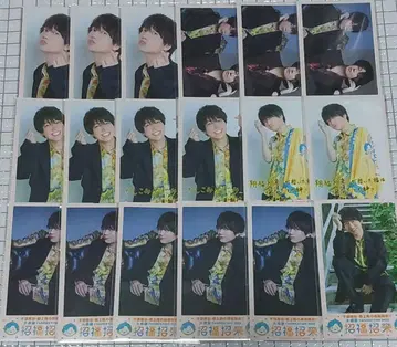 치바 쇼야 폴라로이드풍 카드