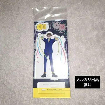 문호 스트레이독스 카지이 모토지로 아크릴 스탠드 5주년