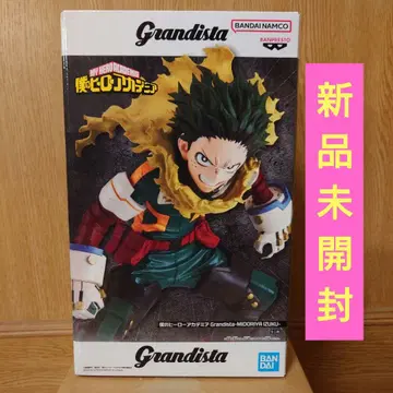 Grandista 미도리야 이즈쿠 나의 히어로 아카데미아