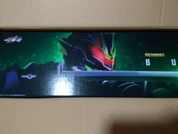 가면라이더 기츠 PREMIUM DX 무진