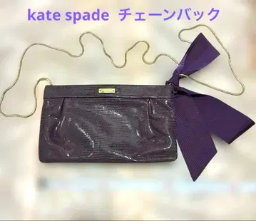 케이트 스페이드 리본 포함 다크 퍼플 체인 백
