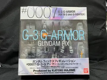 건담 피규어 피규레이션 #0007 G-3 G아머