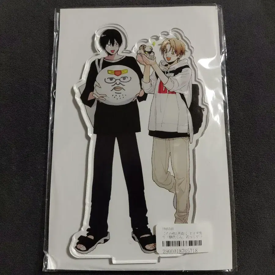 1번째 상품 이미지