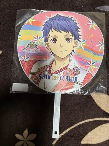 이치조 신 점보 부채