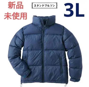 [ 새상품 완판템 ] 워크맨 워셔블 퓨전 다운 스탠드 블루종 파랑 3L