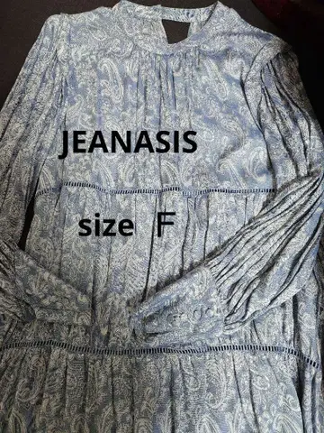 JEANASIS 튜닉(원피스)