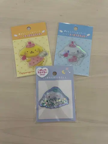 통통 스티커 폼폼푸딩 시나몬