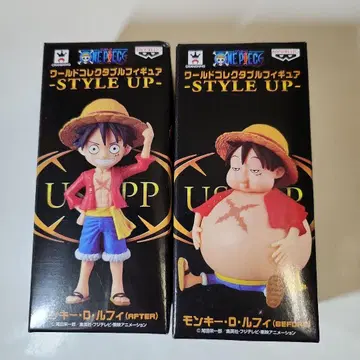 [ 미개봉 ] 원피스 RIZAP 루피 BeforeAfter 세트