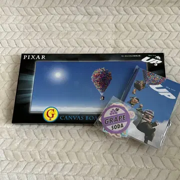 해피 복권 픽사 업! G상 캠퍼스 보드 H상 K상 3점