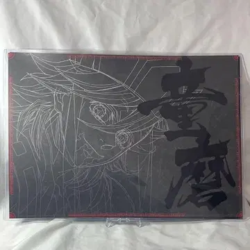 귀멸의 칼날 ufotable DINING 런천매트 도우마