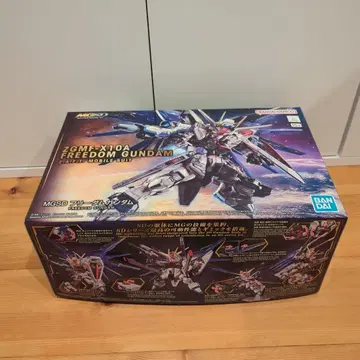 MGSD 프리덤 건담