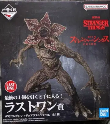 [ 미사용 ] 제일복권 스트레인저 싱스 데모고르곤 라스트 원 Ver.