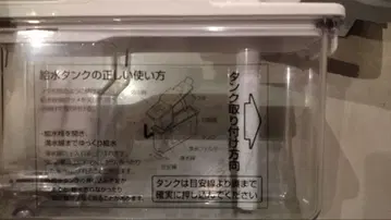 TAKASHIMAYA 터틀넥 스웨터 니트