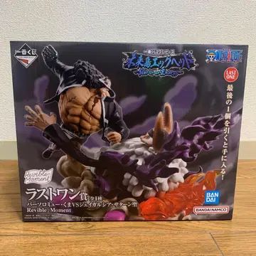 제일복권 원피스 미래섬 에그헤드 라스트원상