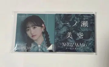 노기자카46 이치노세 미쿠 개별 스퀘어 캔뱃지 네이블 오렌지